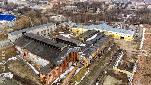 Canvas Print Aerial view of pitiful remnants of huge complex of buildings of old plant