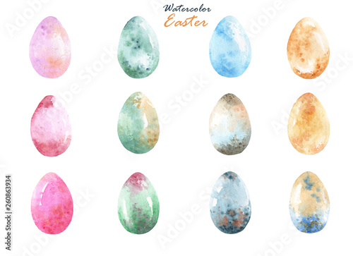 Watercolor set of easter eggs