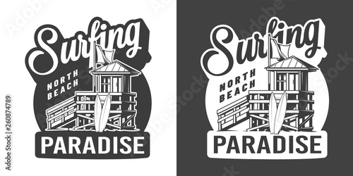 Vintage surfing paradise house emblem