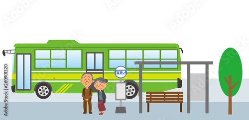 バス停留所と老夫婦