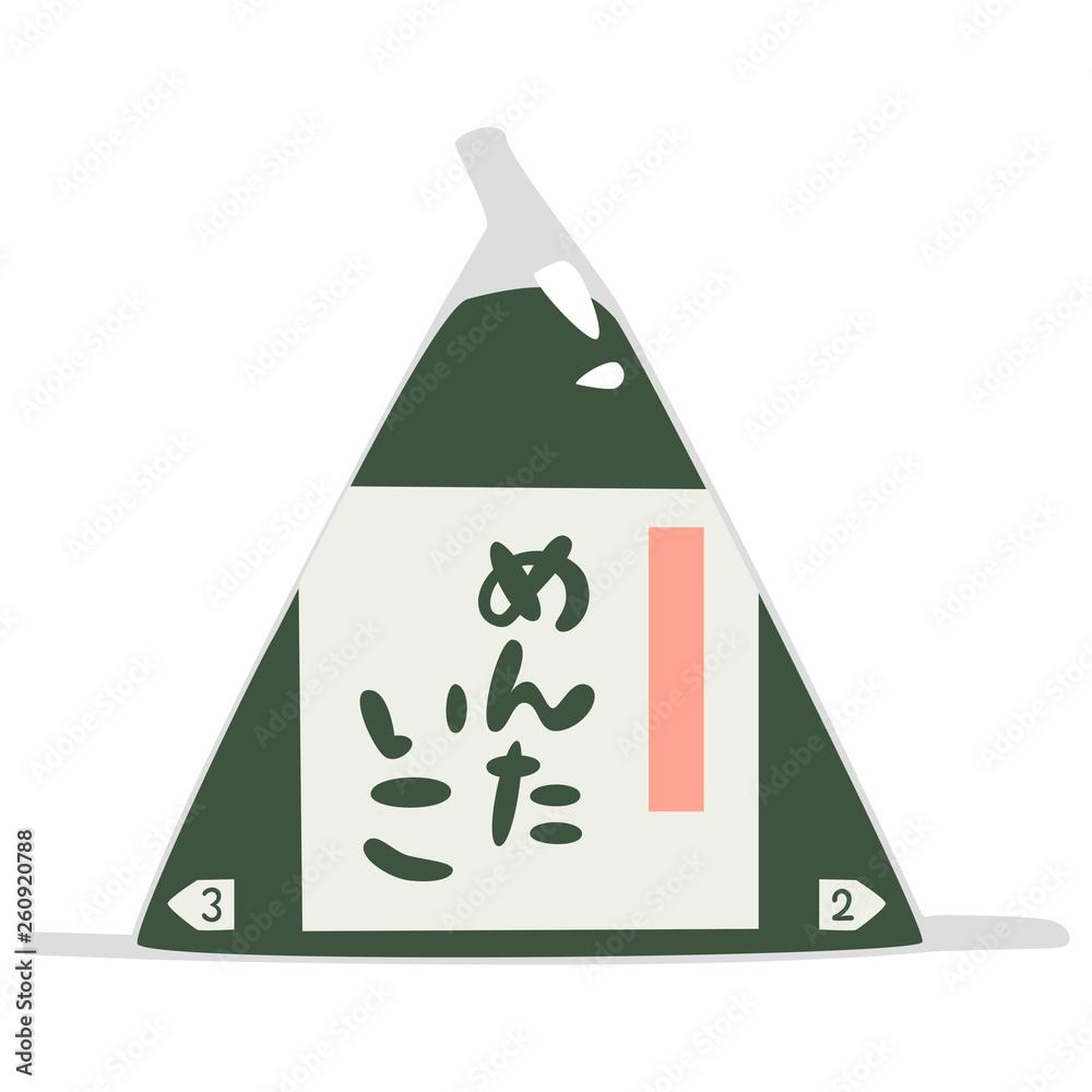 おにぎりのイラスト コンビニで売ってる明太子おにぎり Stock Vektorgrafik Adobe Stock