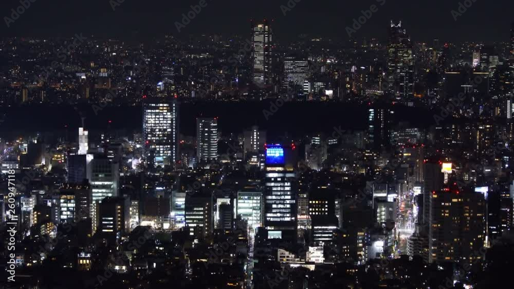 Aerial view of Tokyo city at night, Japan Aerial view of Tokyo city at night, Japan