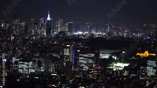 Wallpaper Mural Aerial view of Tokyo city at night, Japan Torontodigital.ca