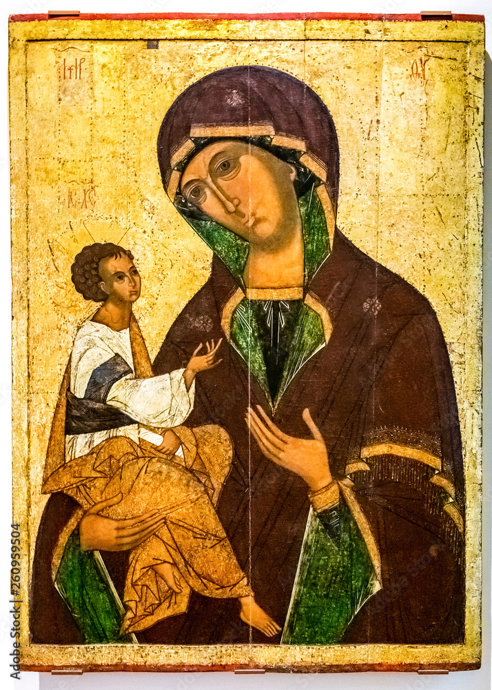 The Mother of God of Jerusalem