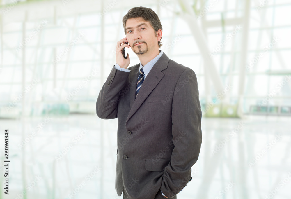 on the phone