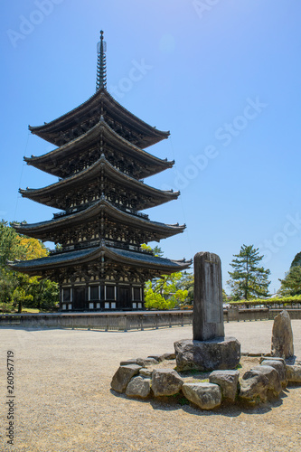 Nara, the ancient  capital of the eighth century