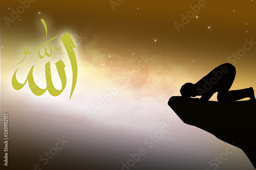 Silhouette of moslem man who are prostrate for forgiveness to Allah SWT