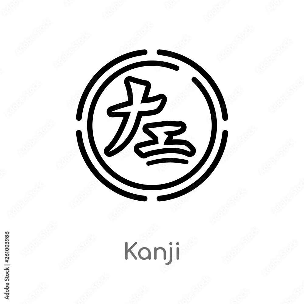 outline kanji vector icon. isolated black simple line element illustration from signs concept. editable vector stroke kanji icon on white background outline kanji vector icon. isolated black simple line element illustration from signs concept. editable vector stroke kanji icon on white background