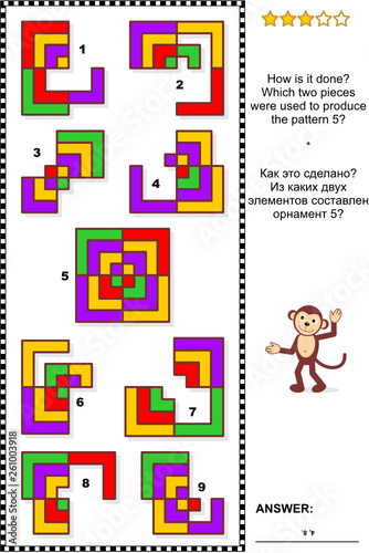 IQ training abstract visual puzzle: How is it done? Which two pieces were used to produce the pattern 5? Answer included.