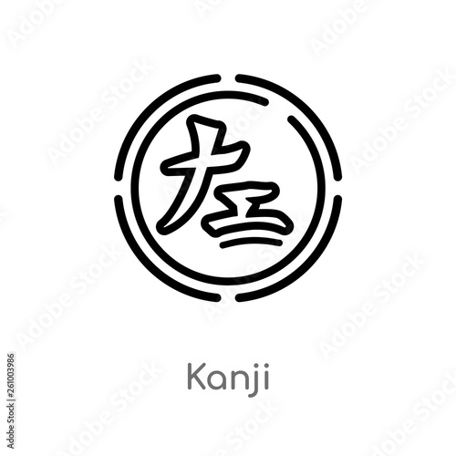 outline kanji vector icon. isolated black simple line element illustration from signs concept. editable vector stroke kanji icon on white background