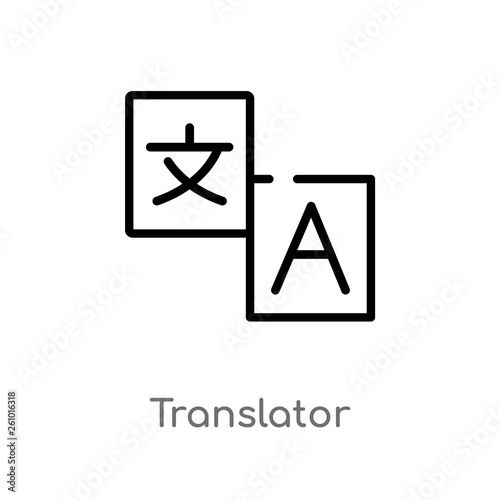 outline translator vector icon. isolated black simple line element illustration from strategy concept. editable vector stroke translator icon on white background