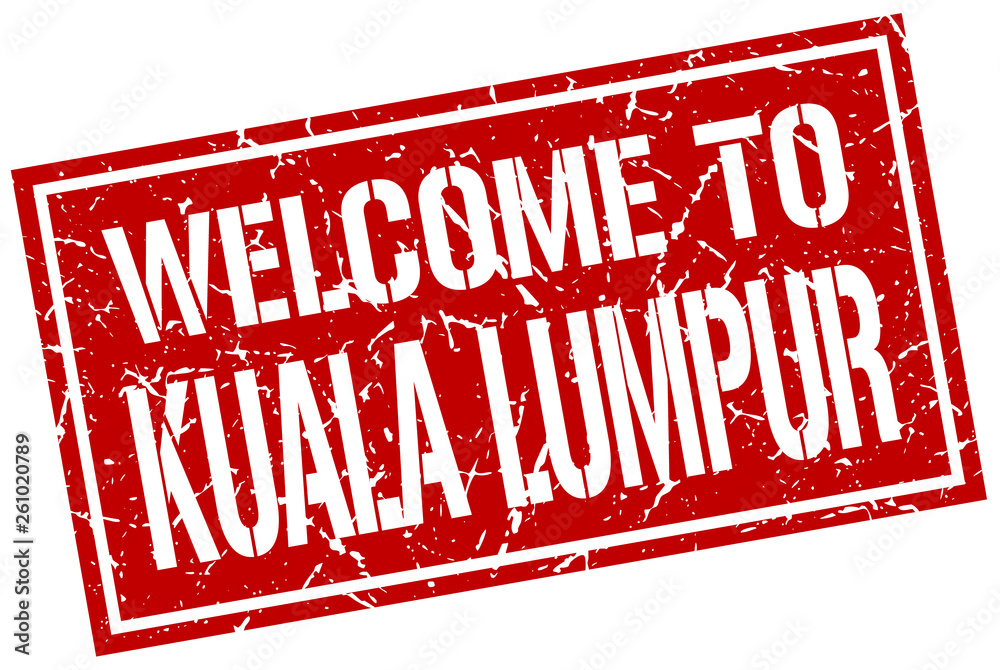 Εκτύπωση καμβά welcome to Kuala Lumpur stamp