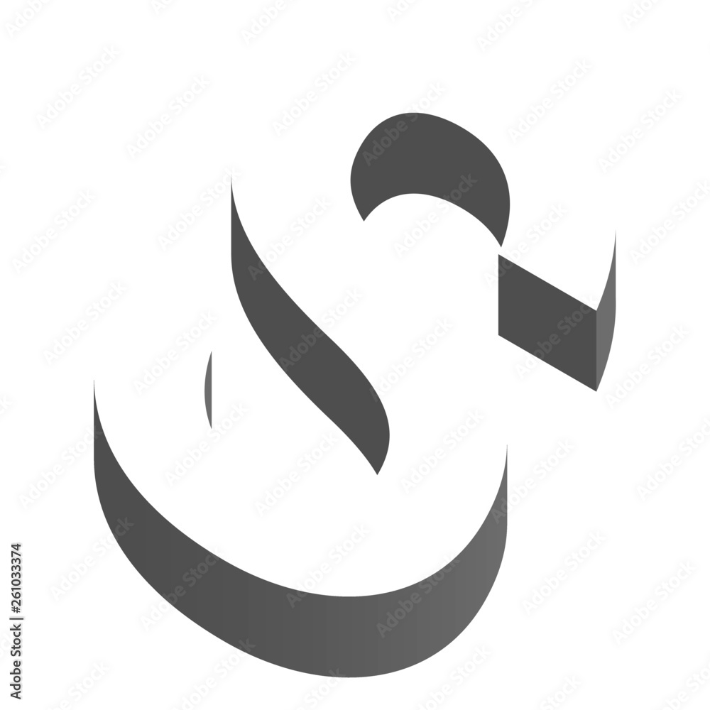 Obraz premium The letter S in three dimensional view