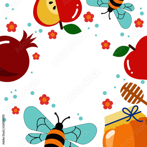 Rosh Hashana greeting card