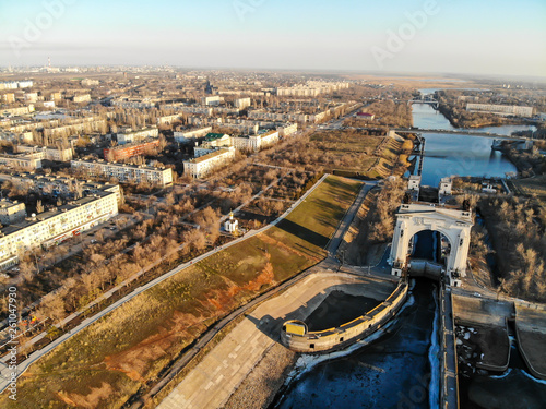 Volgograd. Volga-Don shipping canal. Arch 1st gateway. "Glory to the Great Lenin".