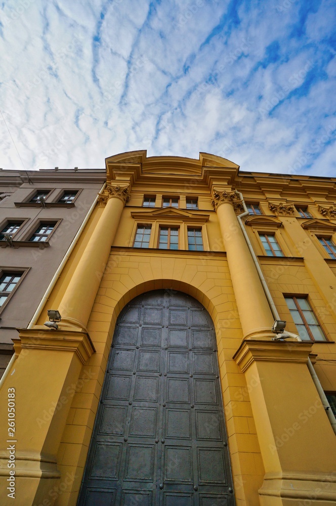 Fototapeta premium Waling around in Minsk, Belarus