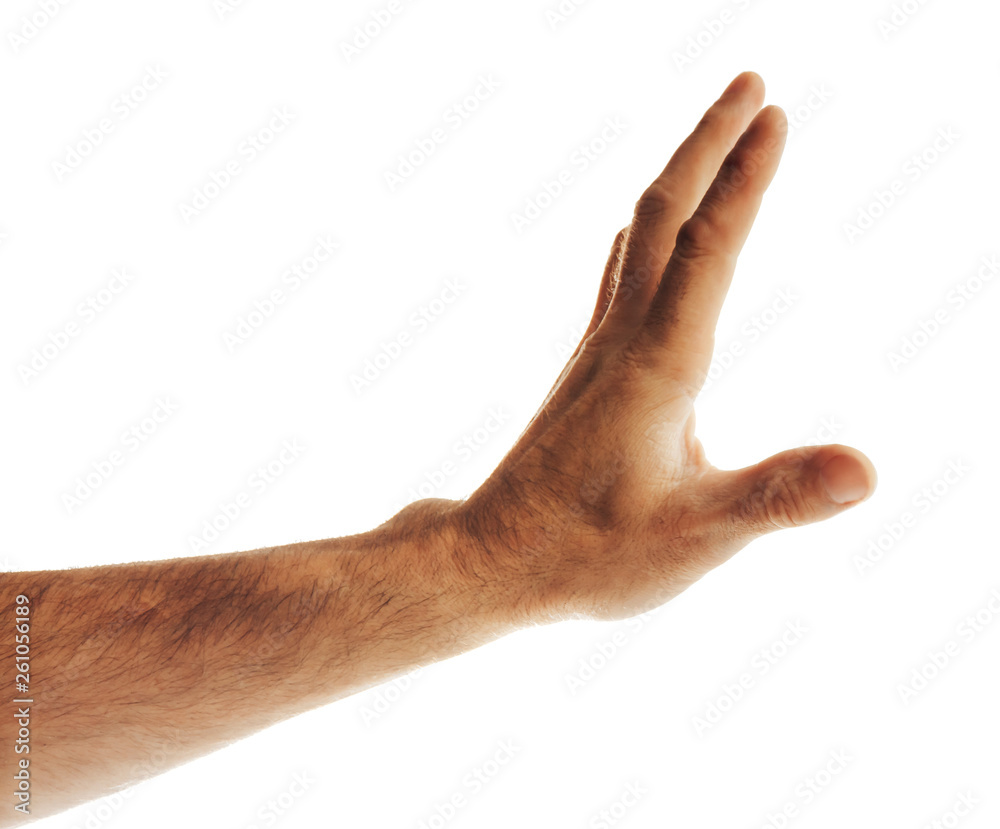 Open hand with palm up isolated on white Open hand with palm up isolated on white