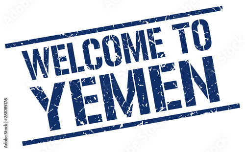 welcome to Yemen stamp