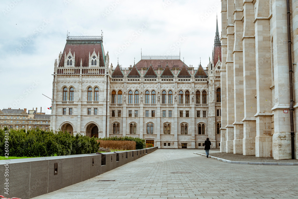The Hungarian's parliament