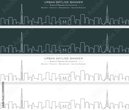 Tokyo Single Line Skyline Banner