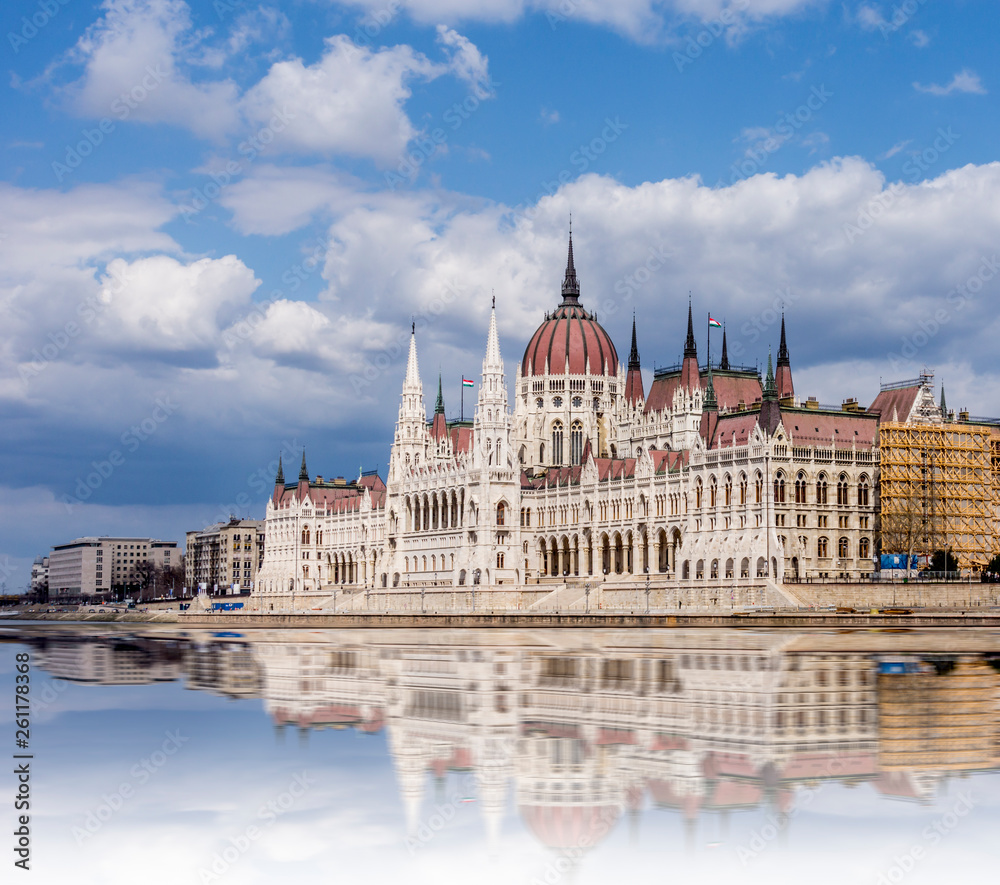 Fototapeta premium The Parliament Building