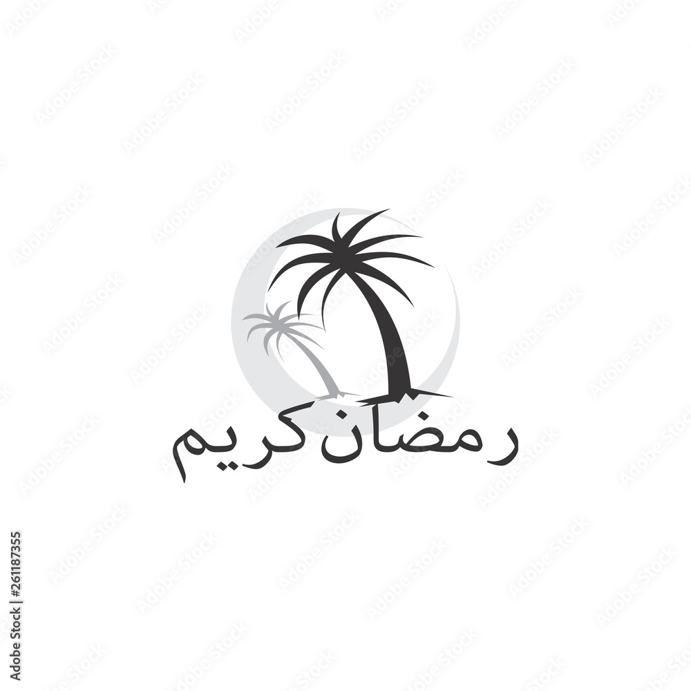 Naklejka premium Crescent and dates tree with ramadan kareem text in arabic calligraphy logo template design