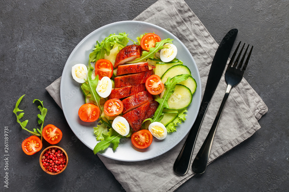 Chicken meat and vegetables salad. Chicken meat and vegetables salad.