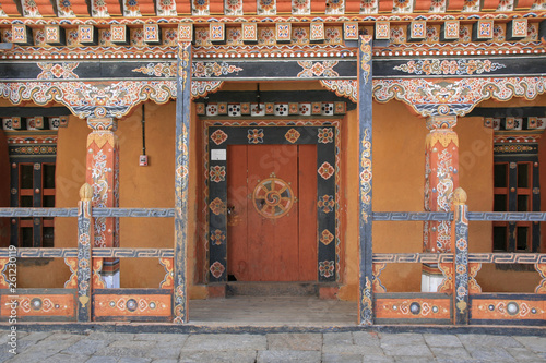 Trongsa dzong (Bhutan) photo