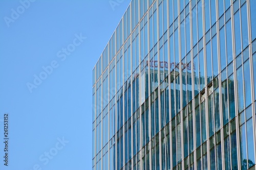 Wallpaper Mural Modern office building Torontodigital.ca