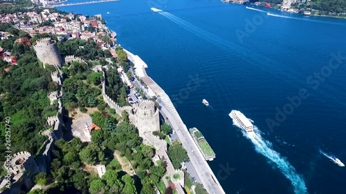 The Fatih Sultan Mehmet Bridge, is a bridge in Istanbul, Turkey spanning the Bosphorus strait. When completed in 1988, it was the 5th-longest suspension bridge span in the world.
