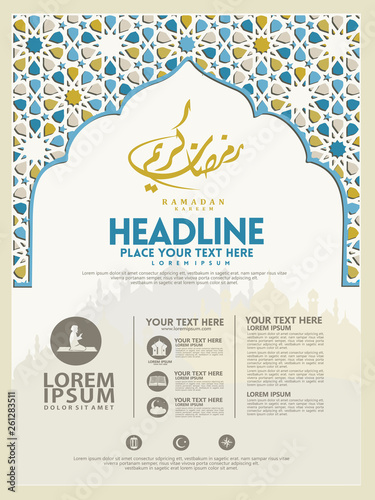Ramadan Kareem poster, brochure template and other users, islamic banner background