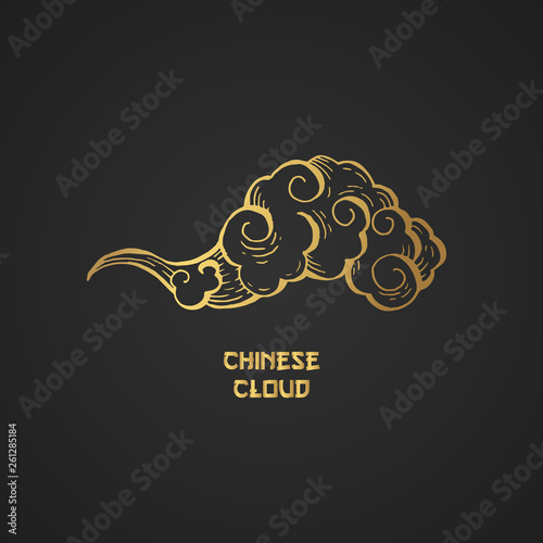 Golden Chinese Clouds hand drawn vector illustration. Overcloud Outline. Smoke black and gold abstract clipart. Chinese art drawing with engraving. Wind blowing. Isolated postcard design element photo