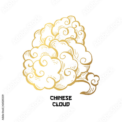 Golden Chinese Clouds hand drawn vector illustration. Overcloud Outline. Smoke white and gold abstract clipart. Chinese art drawing with engraving. Wind blowing. Isolated postcard design element photo