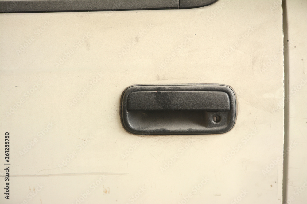   car door handle