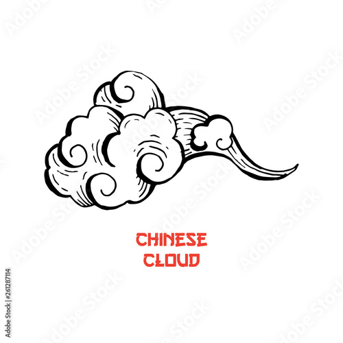 Clouds hand drawn vector illustration. Overcloud ink pen sketch. Smoke black and white abstract clipart. Chinese art drawing with lettering. Wind blowing. Isolated postcard monochrome design element photo
