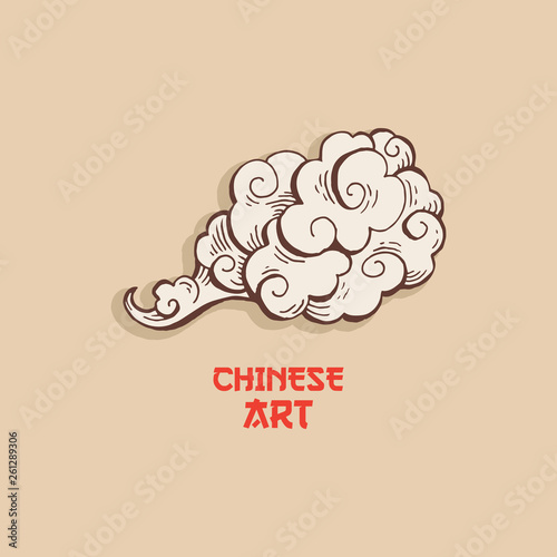Golden Chinese Clouds hand drawn vector illustration. Overcloud Outline. Smoke brown and white abstract clipart. Chinese art drawing with engraving. Wind blowing. Isolated postcard design element photo
