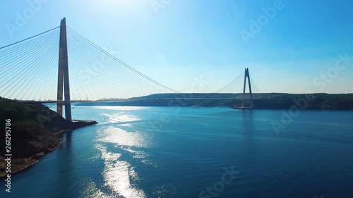 Yavuz Sultan Selim Bridge From Sky Istanbul, Turkey. photo