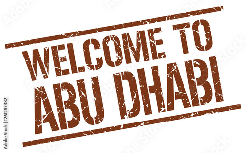 welcome to Abu Dhabi stamp