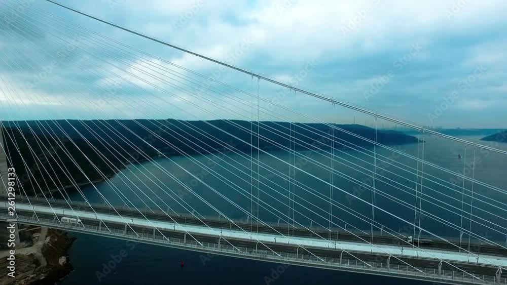 Yavuz Sultan Selim Bridge From Sky Istanbul, Turkey. Yavuz Sultan Selim Bridge From Sky Istanbul, Turkey.