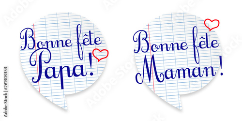 Bonne fête Papa / Bonne fête maman