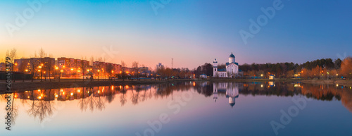 Panoramic View Of Alexander Nevsky Orthodox Church Behind Illuminated City Lake  Gomel Belarus