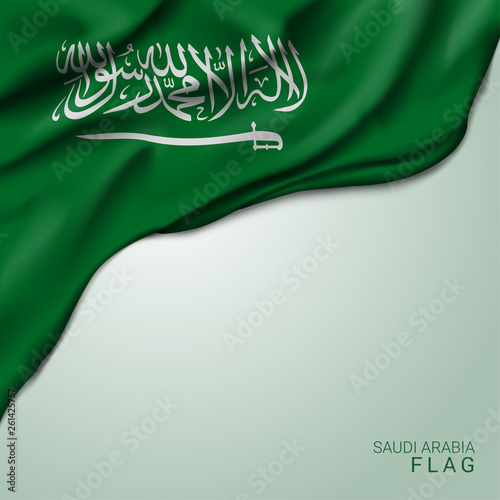 Saudi arabia waving flag vector illustration