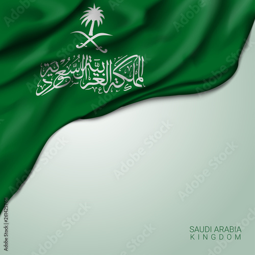 Saudi arabia Kingdom waving flag vector illustration