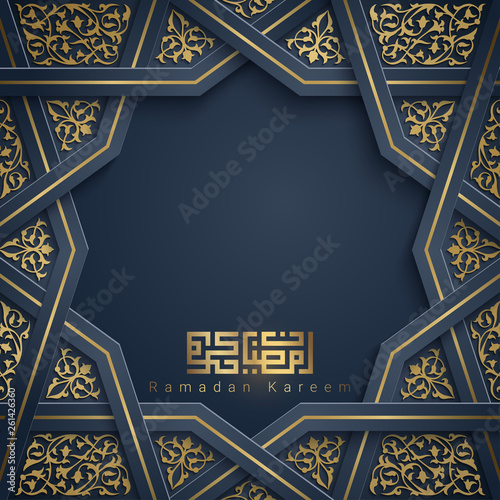 Ramadan Kareem Islamic background design with geometric morocco pattern
