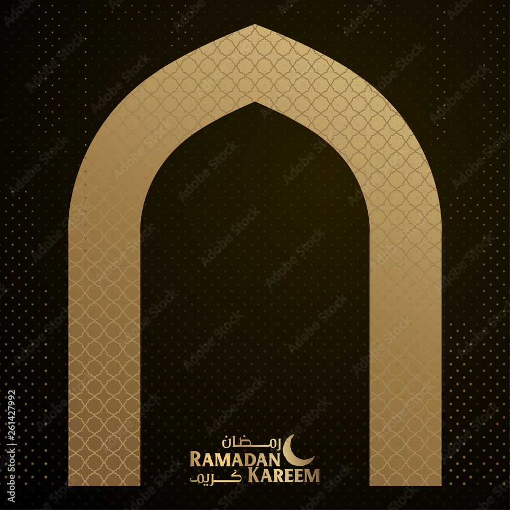 Fototapeta premium Ramadan Kareem islamic banner background