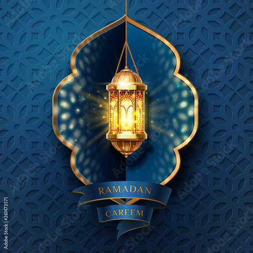 Ramadan kareem or eid mubarak, al-fitr greeting card background. Lamp or lantern, fanous or fanoos for muslim or arabic religious holiday poster. Islamic quran festive or ramazan celebration. Religion