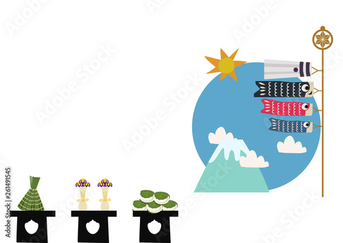 端午の節句のイメージ。 鯉のぼり。 日本の季節のイラスト。 こどもの日のイラスト素材。