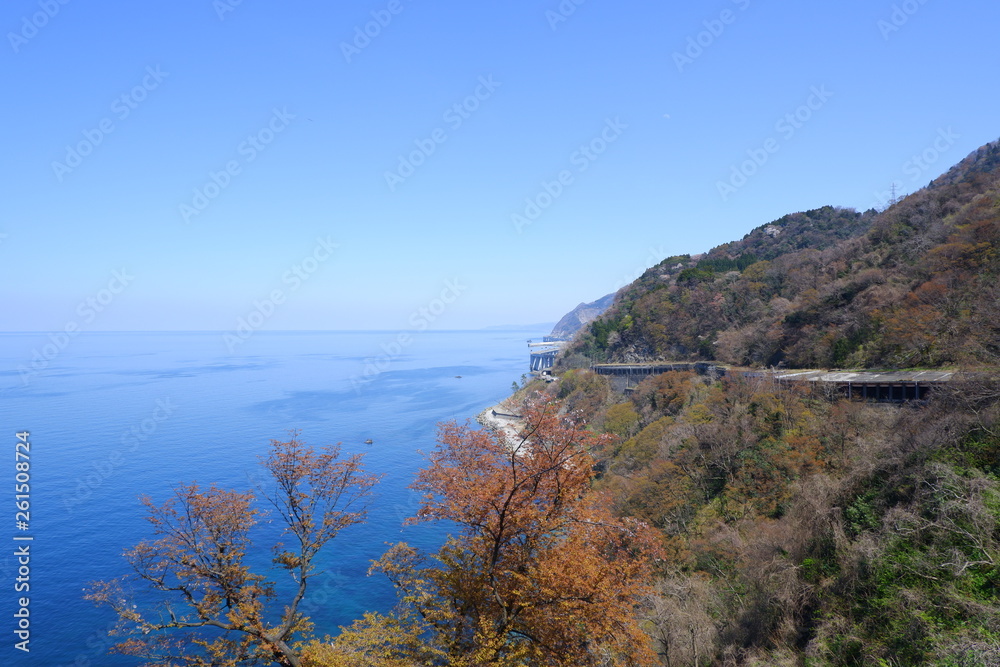 Obraz premium 親不知子不知