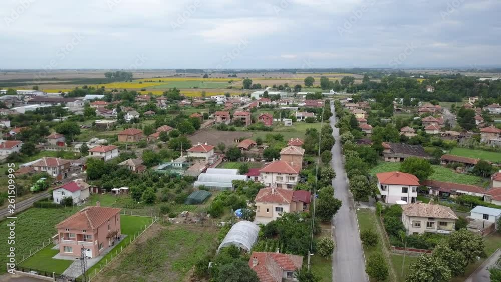 The cozy Bulgarian town of SHIPKA. Shooting a copter. The cozy Bulgarian town of SHIPKA. Shooting a copter.