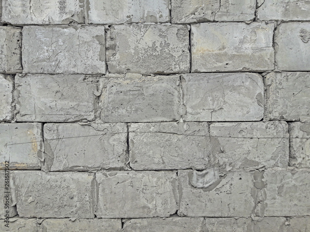 Fototapeta premium Wall of natural stone texture background,